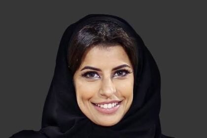 Aseel Al-Hamad