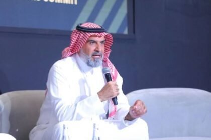 MOHAMMED H. AL QAHTANI