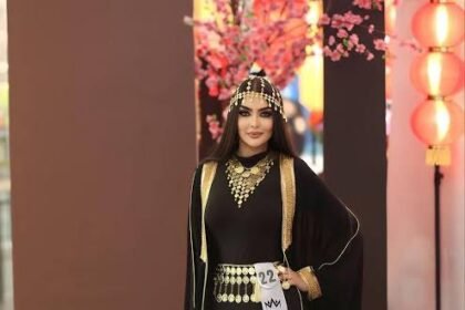 A New Era for Women in Saudi Arabia: From Dress Code Freedom to National Leadership