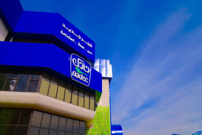 NADEC: Pioneering Agribusiness and Dairy Innovation in Saudi Arabia