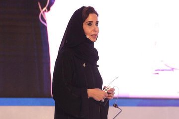 Royal Decree Renews Dr. Iman Al-Mutairi’s Role as Deputy Minister of Commerce