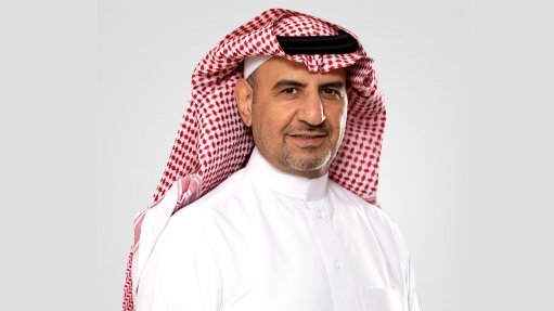 Khalid Al-Mudaifer: Powering Saudi Arabia’s Mining Vision | The Arabian Leaders