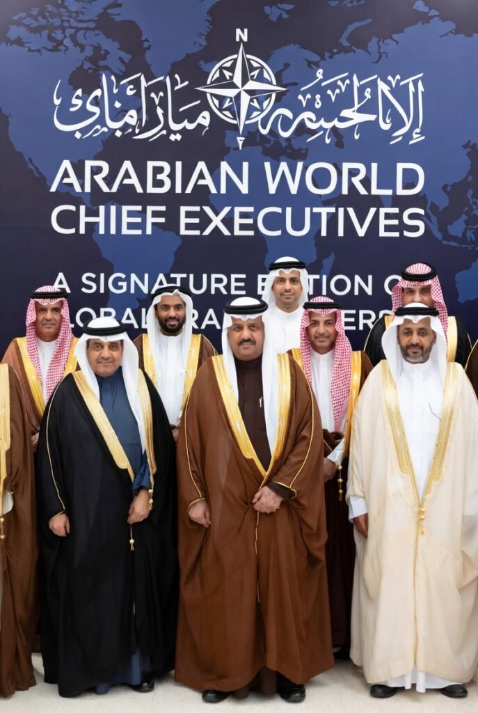 100 Arabian World Chief Executives Book
